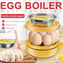 220 В 2 в 1 двухслойная электрическая сковорода для яиц Пароварка кухонная техника оборудование для приготовления фритюрницы подарок водонагреватель