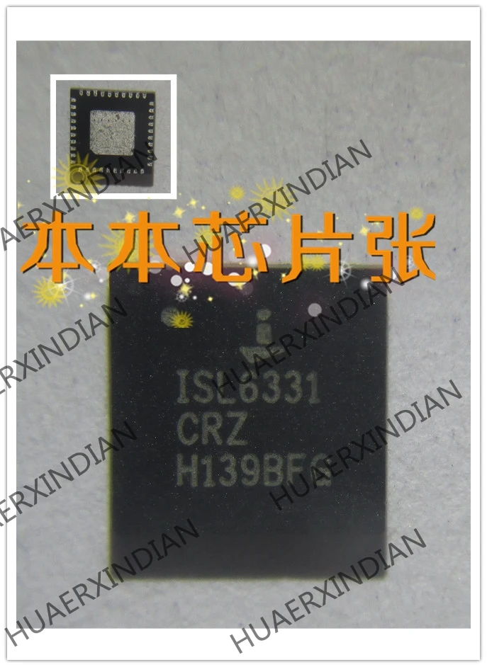 Новый ISL6331CRZ ISL6331 CRZ 6331CRZ QFN 2 высокое качество в наличии | Электронные компоненты и