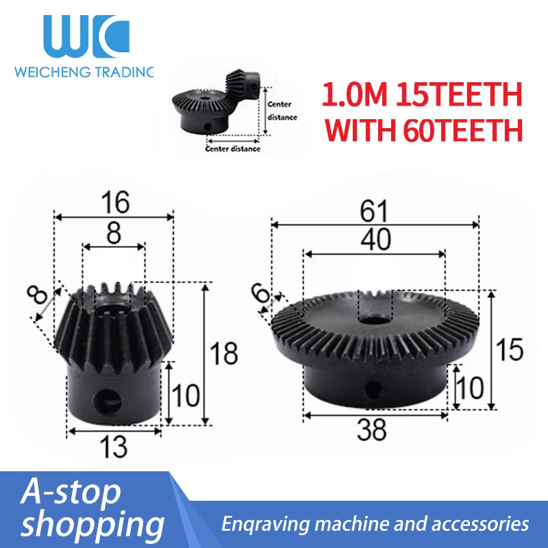 2pcs 14 Bevel Gear 1 Modulus 15 Teeth + 60 teeth 90 Degree Drive
