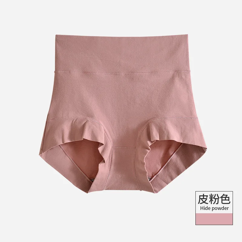 60S Cotton Panties High-Rise Panties for Women Ladies Plus Size Womens Briefs Underwear Women Tighten The Abdomen Safety Shorts