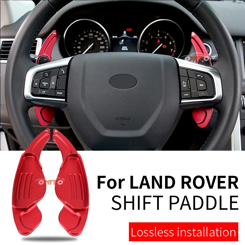 2X для LAND ROVER DISCOVERY EVOQUE VELAR SPORT exective EDITION, новое энергетическое Автомобильное рулевое колесо, весло для переключения передач, расширенные переключатели