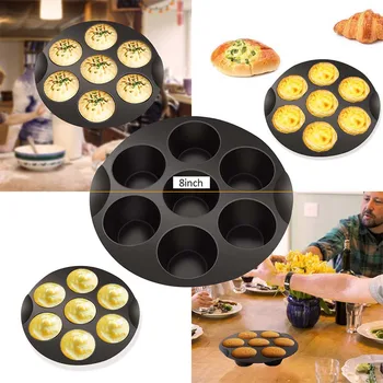 

Frying Pan Accessories Baking Plate Pizza Cake Grill Basket Kitchen Tools Household Appliances