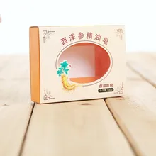 Последняя мода Экологичная роскошная коробка подарочная бумага индивидуальные коробки упаковочная коробка с пластиковым отверстием- DH10323