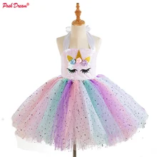 Шикарные сверкающие фатиновые Детские платья-пачки с единорогом для девочек на Рождество, Хэллоуин, вечерние костюмы, радужные Детские платья-пачки