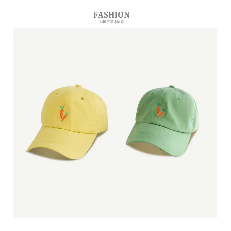 cute baseball hats for summer
