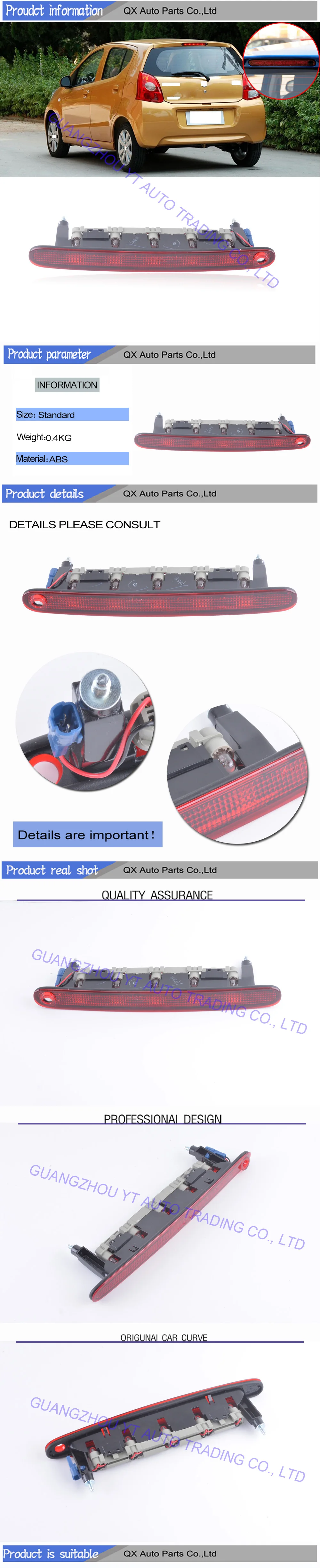 35810-77J00you