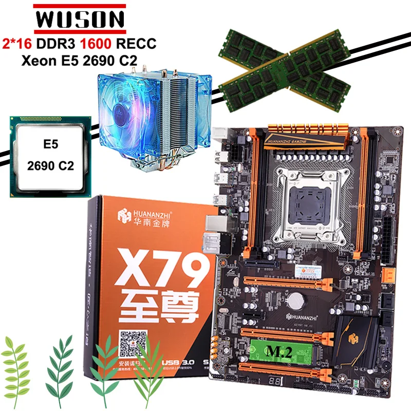 Материнская плата HUANANZHI Deluxe X79 LGA2011 с разъемом M.2 ЦП Xeon E5 2690 C2 2 9 ГГц ОЗУ 2*16 Гб RECC