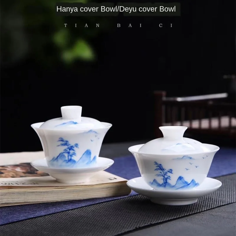 Фарфор Tureen Tao Ci Shou Hui чаши яичная скорлупа Sancai Gai Wan Kung Fu чай Cha Bei Sopera De Ceramica с