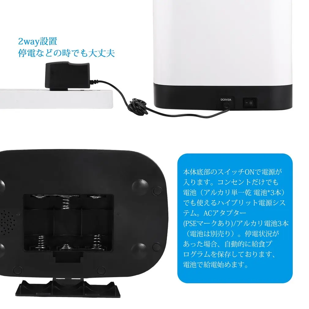 Smart Automatic Pet Feeder With Wireless Camera For Dog Cat With Mobile App Controlled By Ios Andorid Smart Mobile Devices Dog Feeding Aliexpress