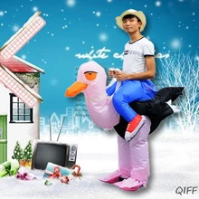 Надувной страусиный Карнавальный костюм для взрослых на рождественскую вечеринку