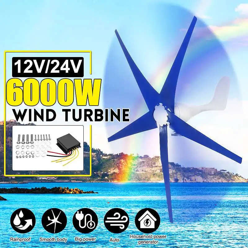 

6000W Wind Turbines Generator 3/5 Blades 12V/24V Option With Wind Controller for Home Camping Streetlight Mounting accessorie