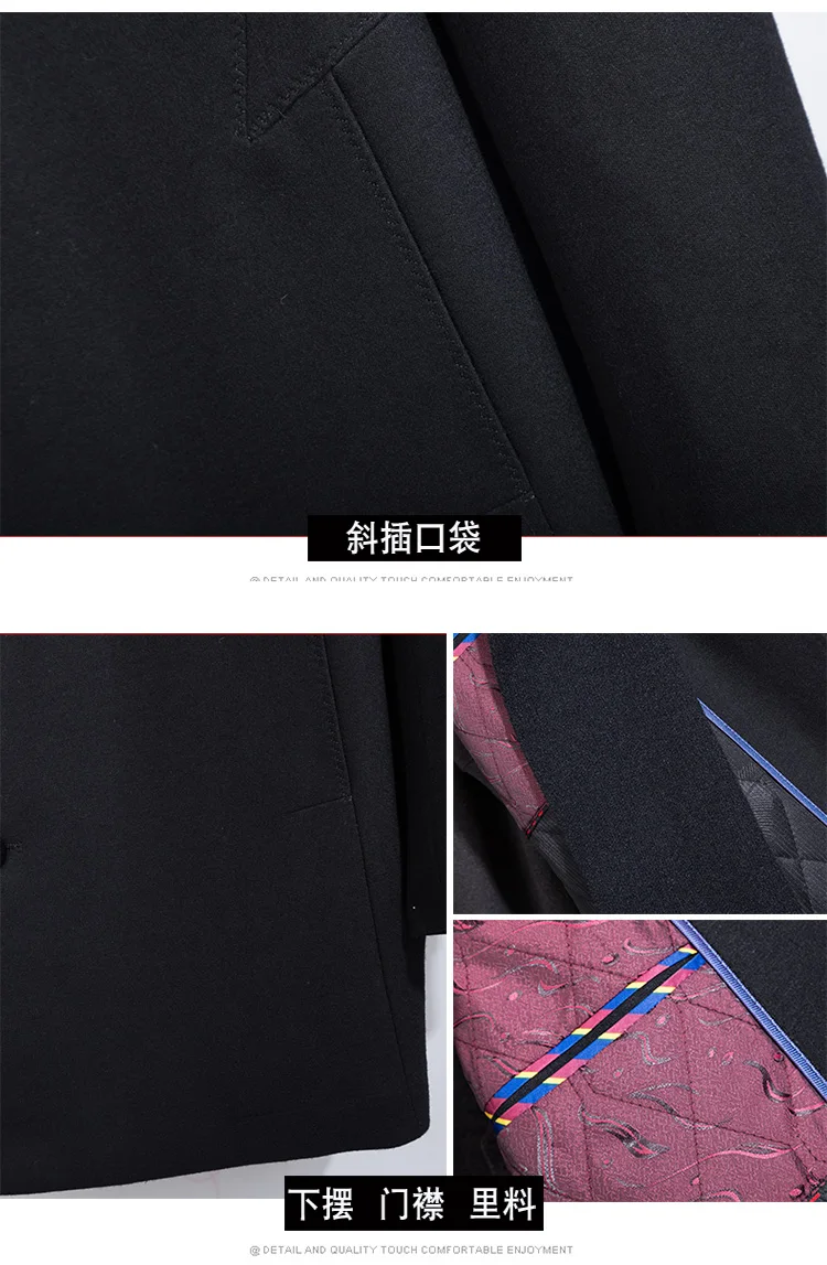 商务挂拍男装_14