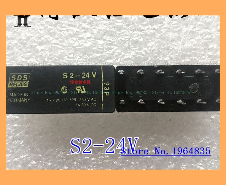 

S2-24V relay 12 4A 24V