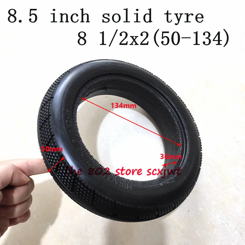 Новинка 8,5 дюймов 8 1/2X2(50-134) твердые шины для детской коляски тачки электрический скутер аксессуары для шин