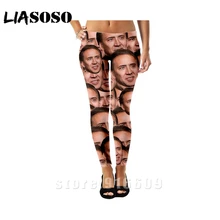 3d принт Для мужчин Для женщин для отдыха в полную длину, Николя клетка уход за кожей лица леггинсы Harajuku впитывает пот и Штаны в стиле «хип-хоп» Штаны аниме jogger забавные брюки