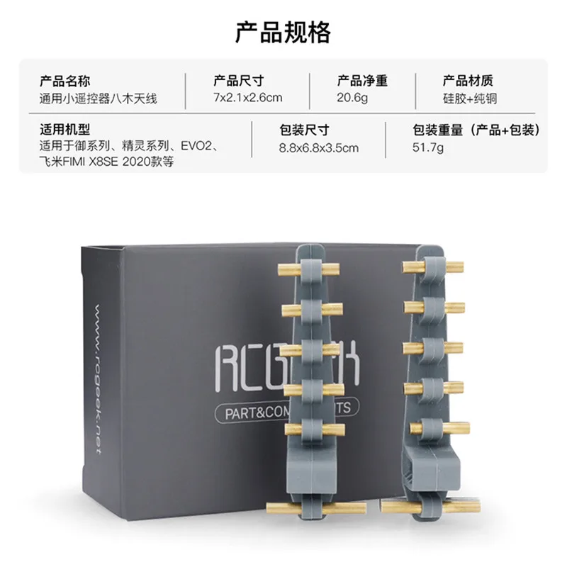 91a080280a18947c6d7bd4435cf5b525_O1CN01Lqx6Mt1juy4RMuYMW_!!204044609