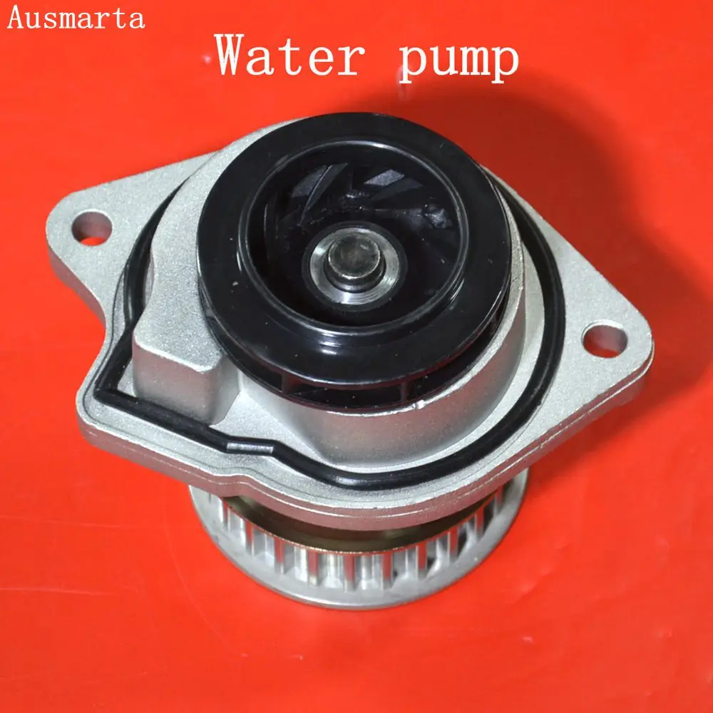 Набор для ремонта зубчатого ремня набор из 7 шт. натяжения ролика ГРМ насос INA