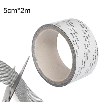 

Household Window Net Anti-mosquito Mesh Sticky Wires Patch Repair Tape Summer Screen Window Door Mosquito Netting Patch Repair·