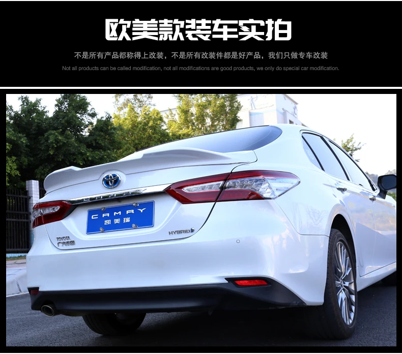 Aiwins автомобильный Стайлинг для Toyota Camry- хвост специальный модифицированный задний спойлер крыло ABS