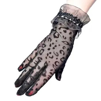 

Women Mesh Leopard Short Gloves Shiny Ruffles Trim Wrist Length Sunscreen Mitten LX9E