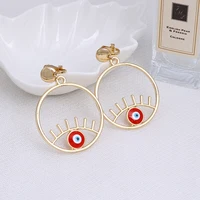 Fashion Jewelry