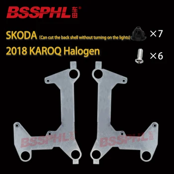 

BSSPHL Car-Styling Frame Adapter module DIY Bracket Holder for SKODA Can cut back shell without opening 2009-2013 Superb