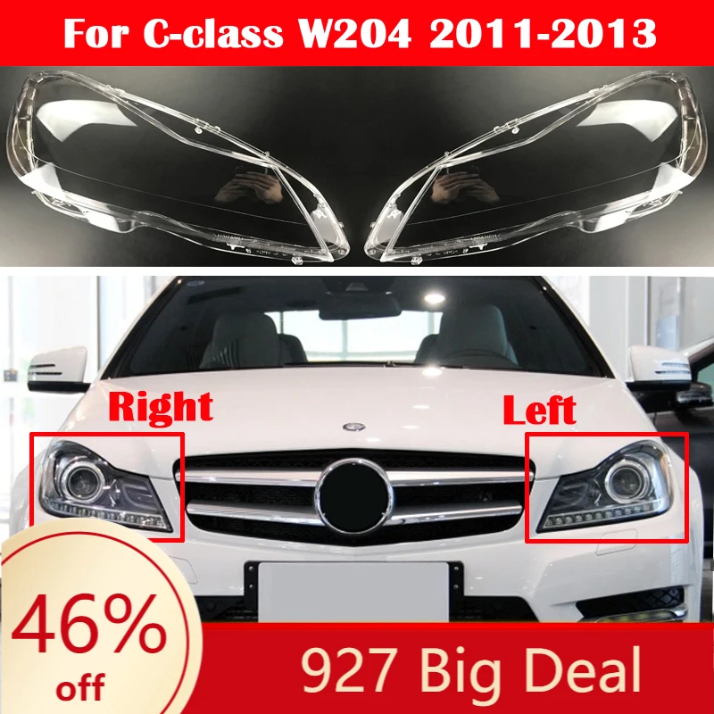 Передний автомобильный абажур для Mercedes-Benz C-class W204 2011 2012 2013 стеклянный чехол
