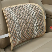Летняя вискоза Автомобильная поясная подушка машина Автомобильная спинка поясная поддержка лист с перфорацией офисный Поясничный коврик производители Whol