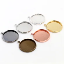 10 шт 20 мм Внутренний Размер 6 цветов покрытые классический стиль латунный металлический кабошон основа Установка Подвески