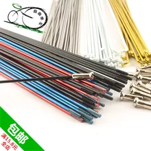 Горный велосипед спица 14 велосипед стальная проволока из нержавеющей стали дорожный велосипед спица фиксированная передача цвет спицы с медной крышкой