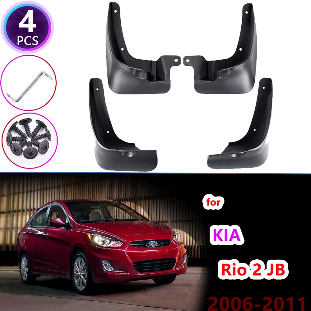 

for KIA Rio 2 JB Sedan Saloon 2006~2011 Car Mudflap Fender Mud Flaps Guard Splash Flap Mudguards Accessories 2007 2013 2014 2015