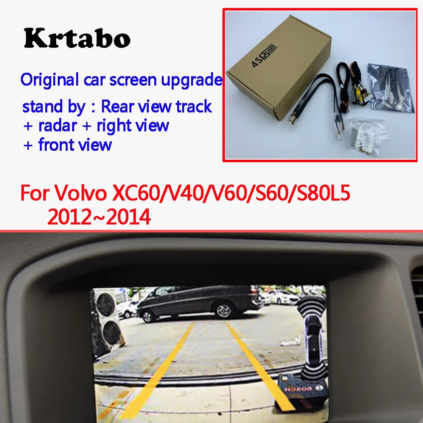 Камера заднего вида для Volvo XC60/V40/V60/S60/S80L 2012 ~ 2014 интерфейсный адаптер резервная