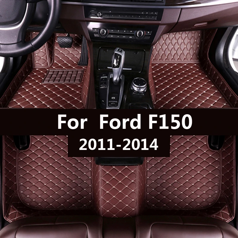 Автомобильные коврики для Ford F150 2011 2012 2013 2014 оригинальные автомобильные подкладки