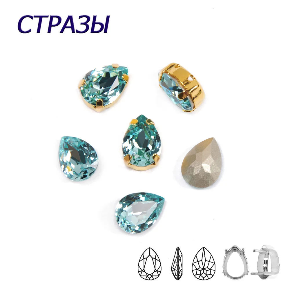 CTPA3bI 4320 капли Аквамарин цвет Камни Кристаллы Стразы аппликация стразы s