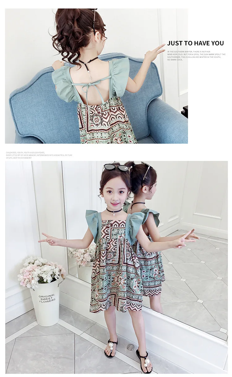 11337789171_633064501