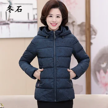 

Winter women parkas coat Middle-aged female printed hooded long sleeve jacket coat 5XL plus size for mother grandma winter parka