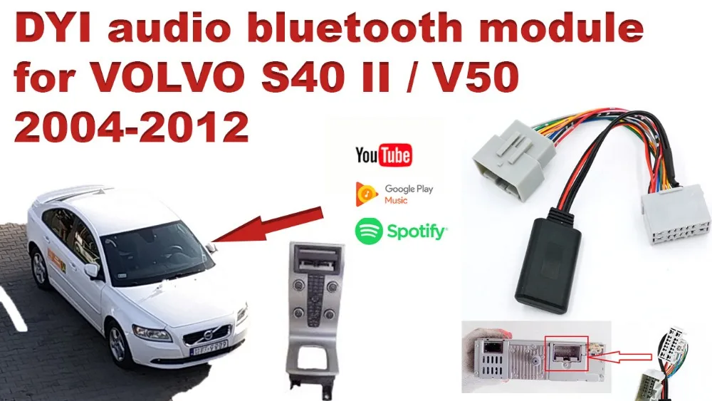Автомобильный Bluetooth приемник модуль беспроводной Музыка Аудио Адаптер для Volvo 30 40 50 60 70 80 90 C S V XC