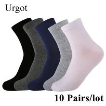 Urgot, 10 пар/лот,, мужские хлопковые носки, новые стили, черные, деловые мужские носки, дышащие, Осень-зима, для мужчин, Meias Calcetines