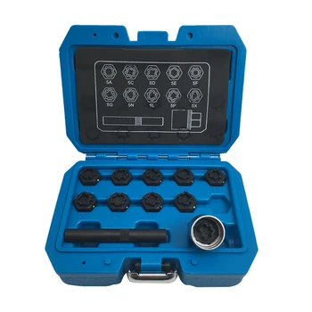 

Wheel Nut Lock Key Screws Socket Set Anti-Theft Removal Tool Fits for Mercedes Benz