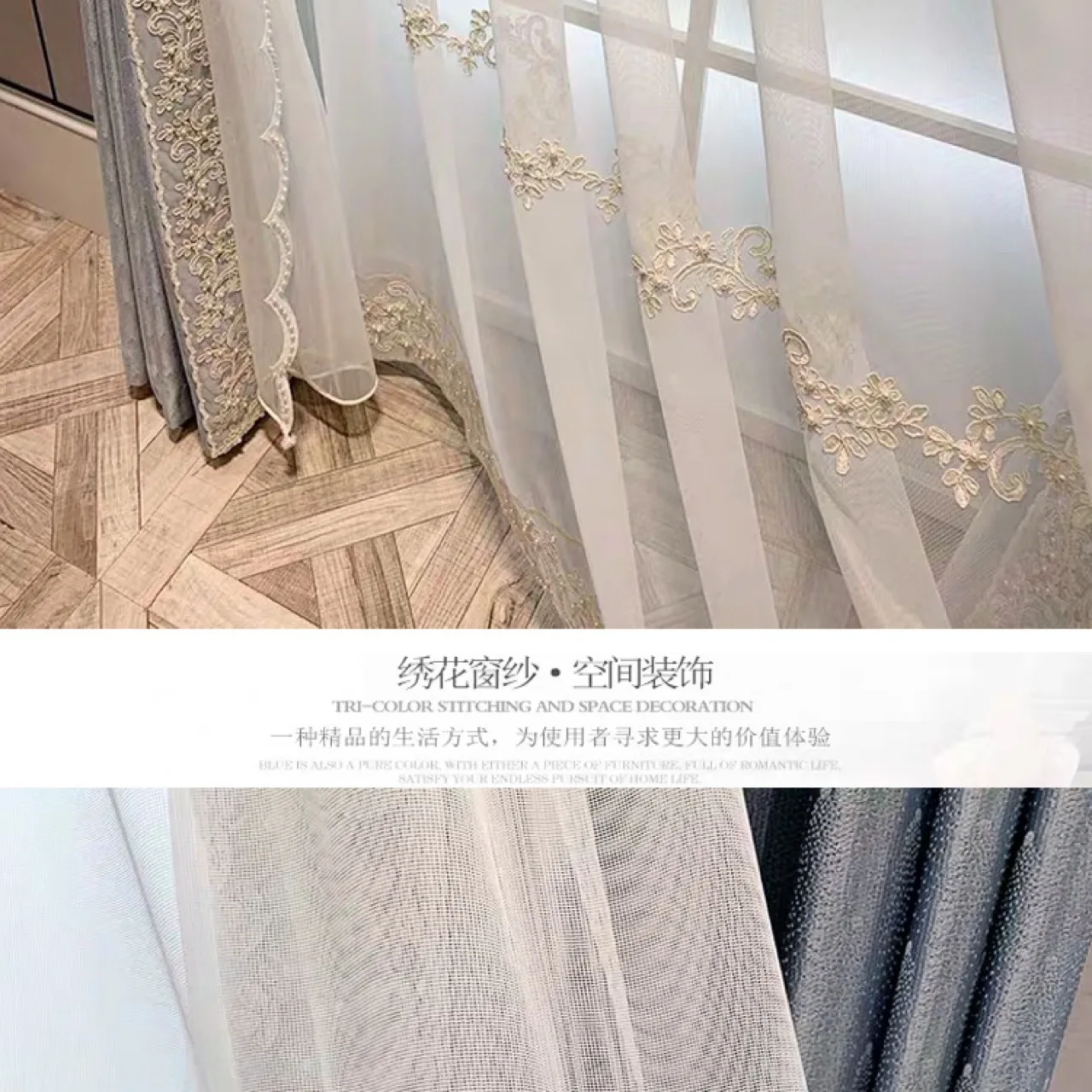 Free return High-quality Modern beautiful European Style Luxury Blue Blackout Curtains for  Living Room Bedroom customize