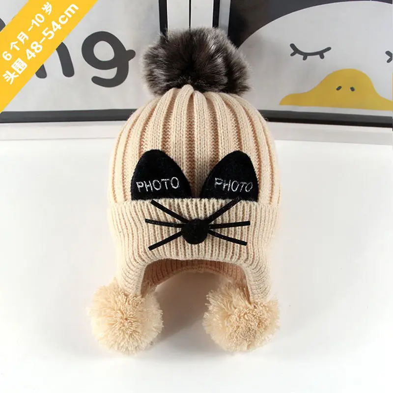 

Children's hat For autumn and winter 1-8 year old children hat warm and thick with velvet knitting wool hat for boys and girls