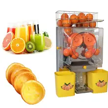 Цитрусовый соковыжималка для апельсинового сока Электрический аппарат для коммерческого использования соковыжималка для апельсинового сока