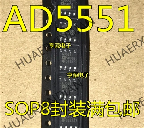 5 шт. 14DAC AD5551BR AD5551 AD5551BRZ в