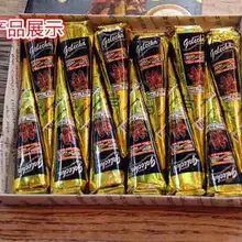 12 шт./компл. хна краска для татуажа водонепроницаемые Временные татуировки жидкий крем краска для тела черный стойкий индийские чернила татуировки