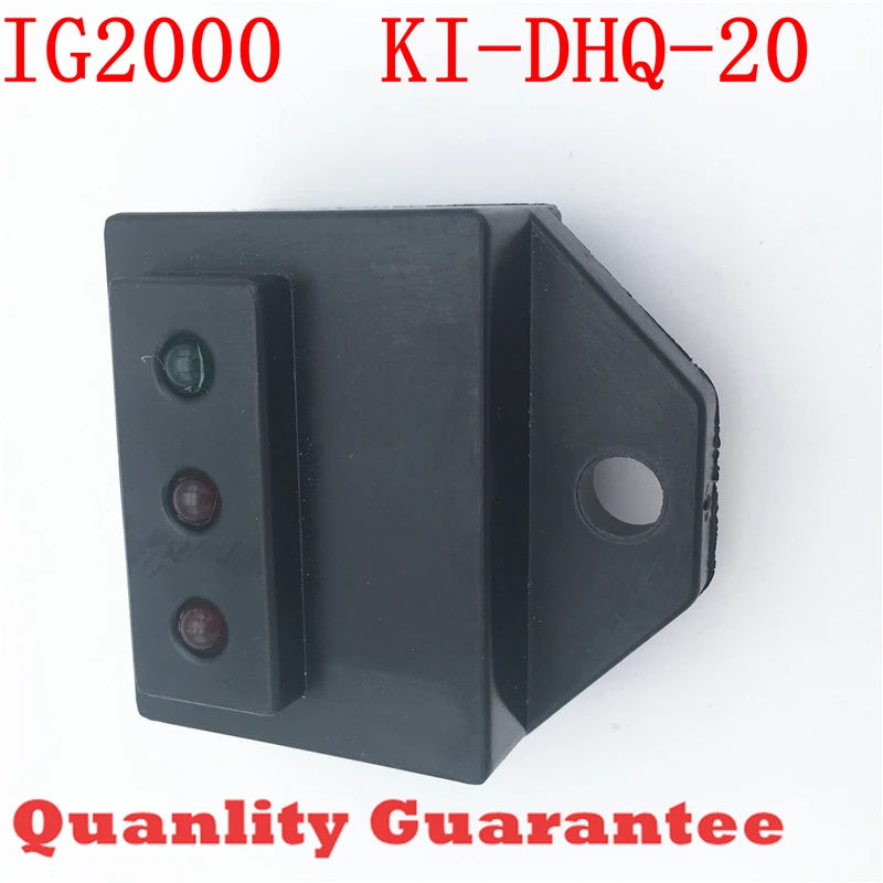  IG2000 (1)