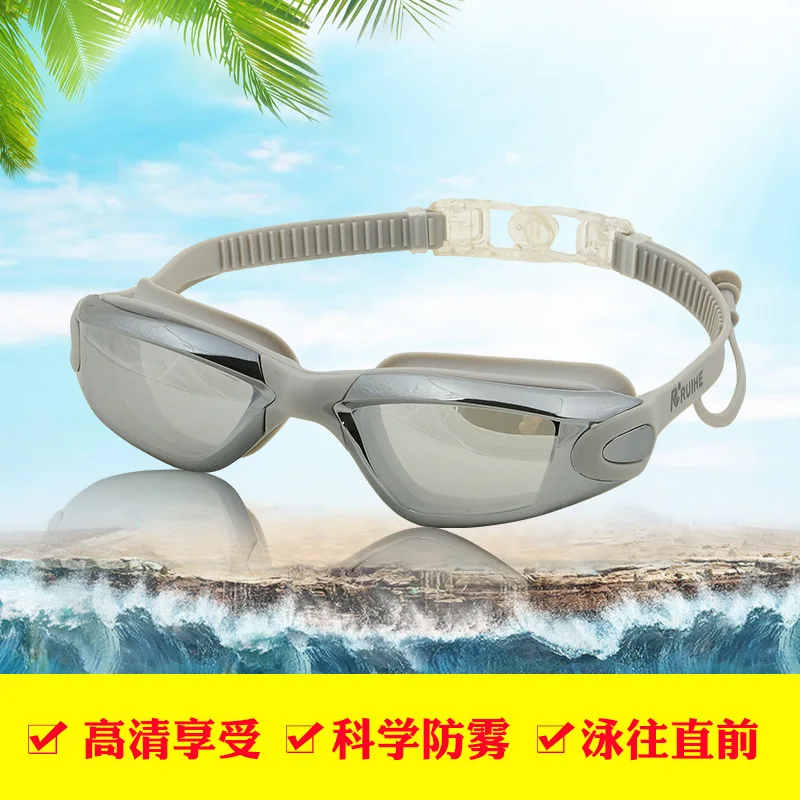

High-definition Waterproof Anti-fog Electroplated Swimming Goggles for Both Men And Women Swimming Equipment Plain Glass Swimmin