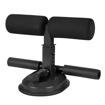 

TOMSHOO Adjustable Self-Suction Sit Up Bars Abdominal Core Workout Strength Training Sit up Assist Bar Stand for Home Gym