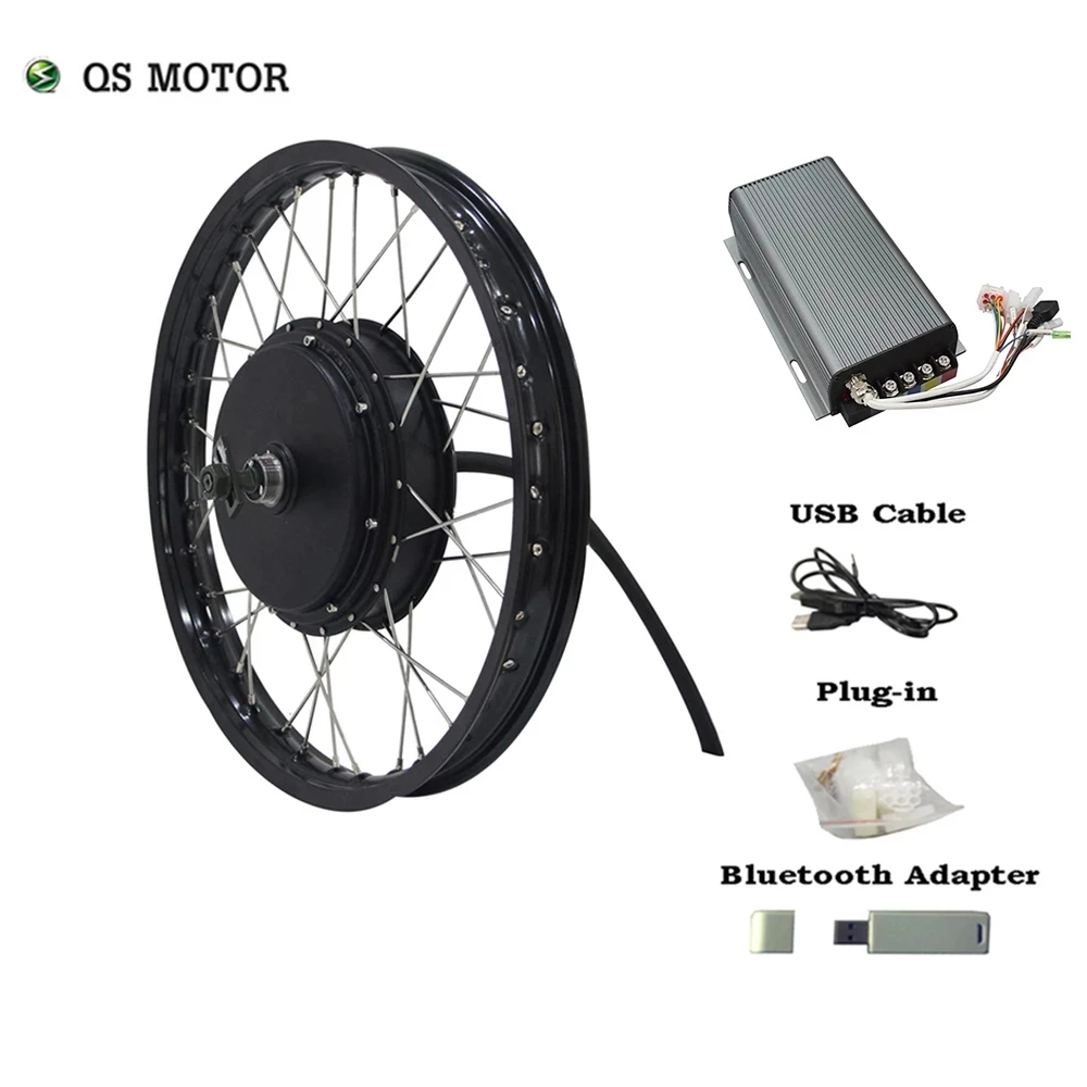 US $577.86 QS Motor 1916inch Rear Wheel Rim 3000W 205 50H V3TI Spoke Hub Motor Match SVMC72150 Controller For EBicycle