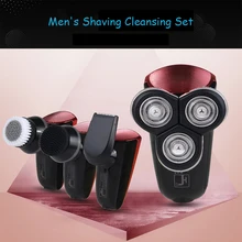 Электробритва с тремя головками станок для бритья мужской бритвенный набор для мойки USB автомобильная самообслуживание бритвенная головка