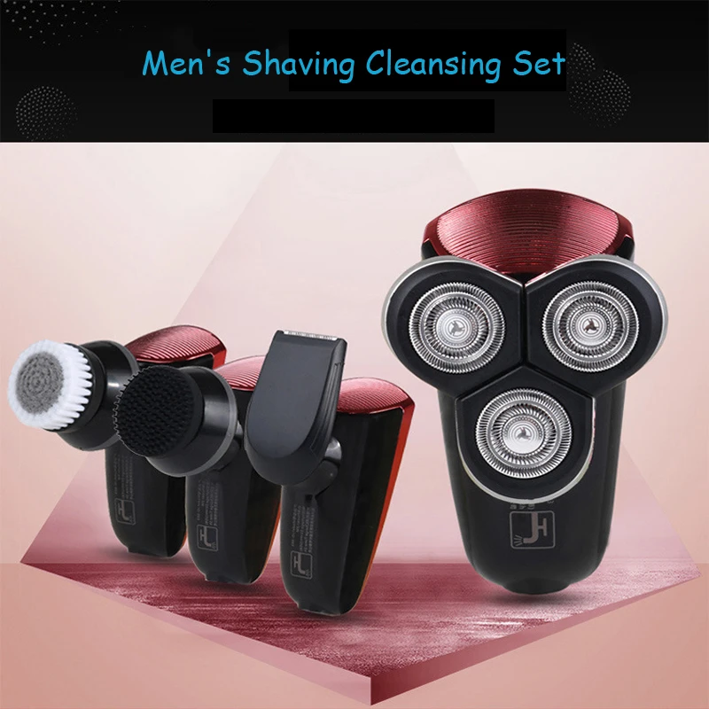 

Electric shaver three-head shaving head machine Men's shaving washing set USB car self-service shaving head